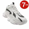 New 7CM Height Increasing Shoes Men Women Hidden Elevator Insoles Comfortable Cushioning Casual Sports Walking Sneakers