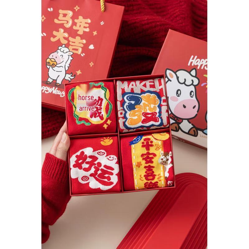 

JINGRX Женские красные носки на удачу в подарочной коробке