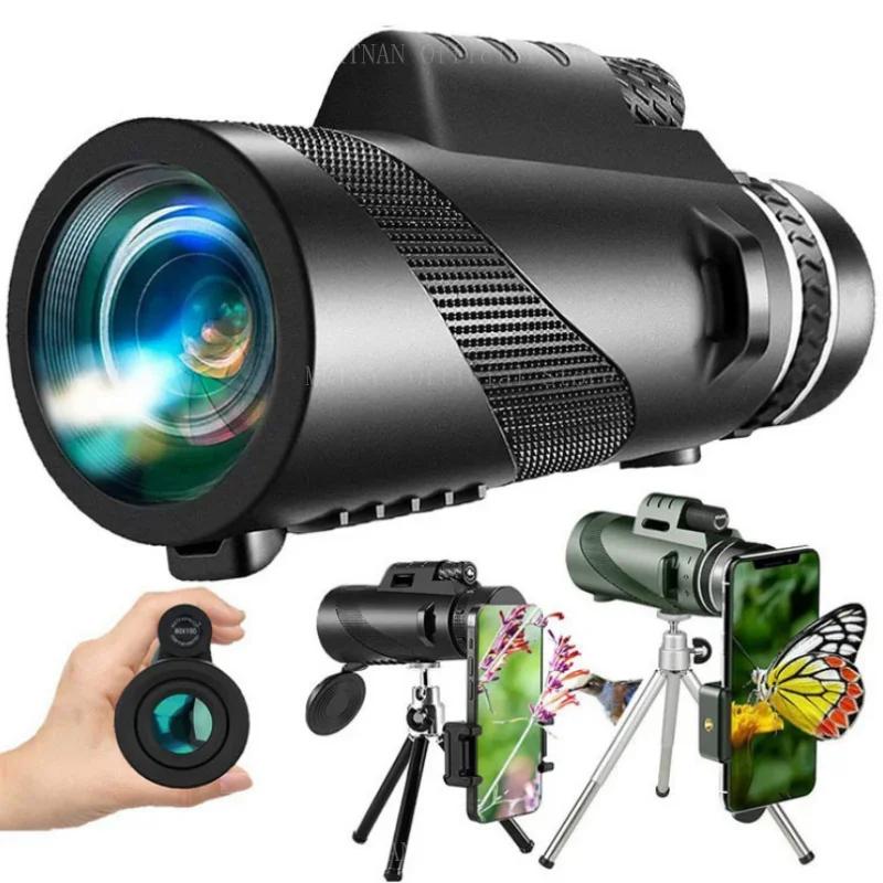 Powerful 80X100 HD Monocular Telescope Portable with Tripod Mobile Phone Clip Hunting ,bird Watching, Camping and Hiking