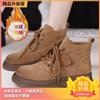Retro Martin shoes autumn new women's lace-up matte platform casual short boots