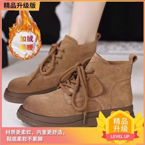 Retro Martin shoes autumn new women's lace-up matte platform casual short boots