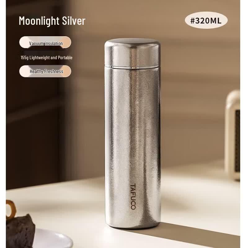 TAFUCO T6017 Pure Titanium Insulated Tea Cup