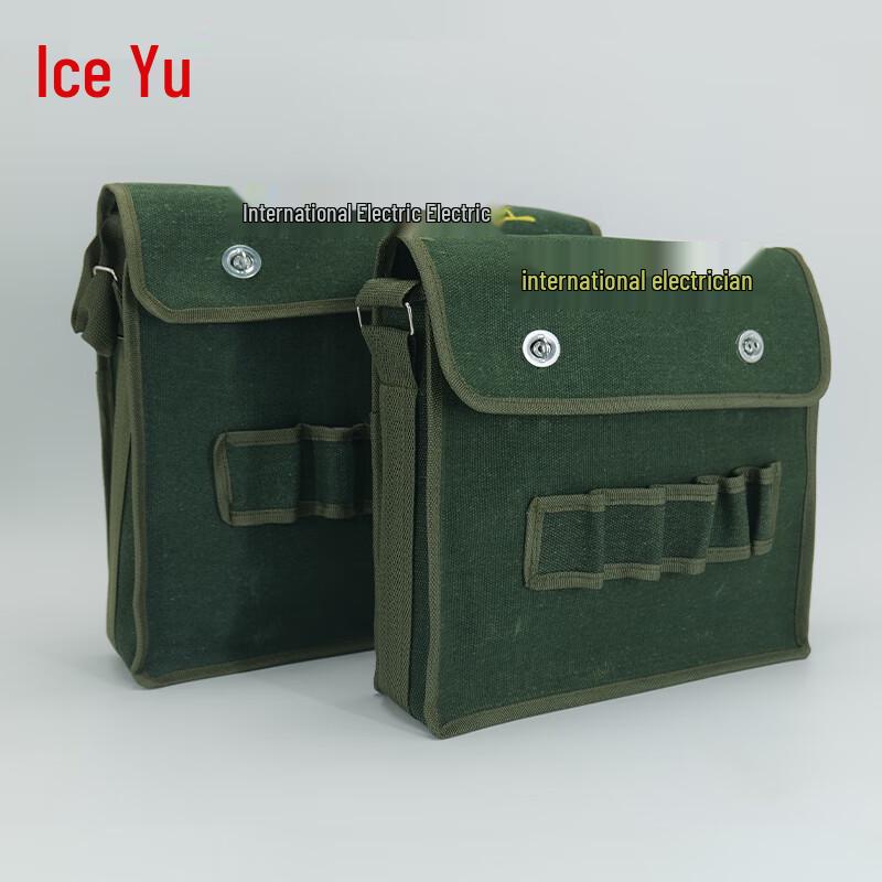 Bingyu BYJZ-1331 Heavy-Duty Canvas Multi-function Tool Bag
