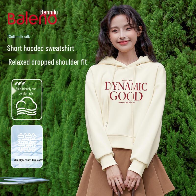 Baleno Damen Kurzes Kapuzensweatshirt