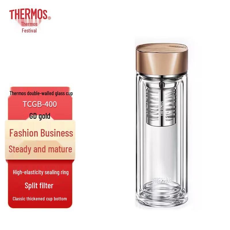 Thermos Double Wall Glass Tumbler 400ml