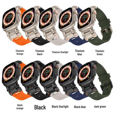 Compatible Apple Watch Ultra2/S9876SE Titanium Alloy Explorer TPU Strap