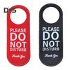 Do Not Disturb Door Hanger Double-sided Faux Leather Welcome Please Knock Home Office Door Handle Sign Hanging Decoration Ornament