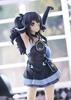 Broccoli Hyperdimension Neptunia "Uni" Asleep Ver. Height: Approximately 205mm (including base) 1/8 scale painted PVC and ABS figure