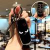 Compatible Key Case for GAC AION Yplus, AION LX Flagship, and AION SMax80 Starlight