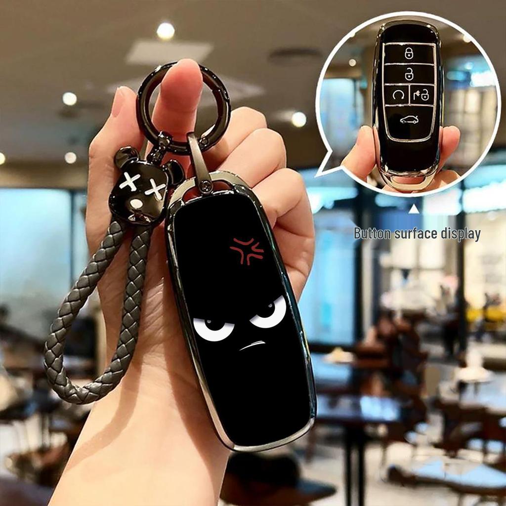 Compatible Key Case for GAC AION Yplus, AION LX Flagship, and AION SMax80 Starlight
