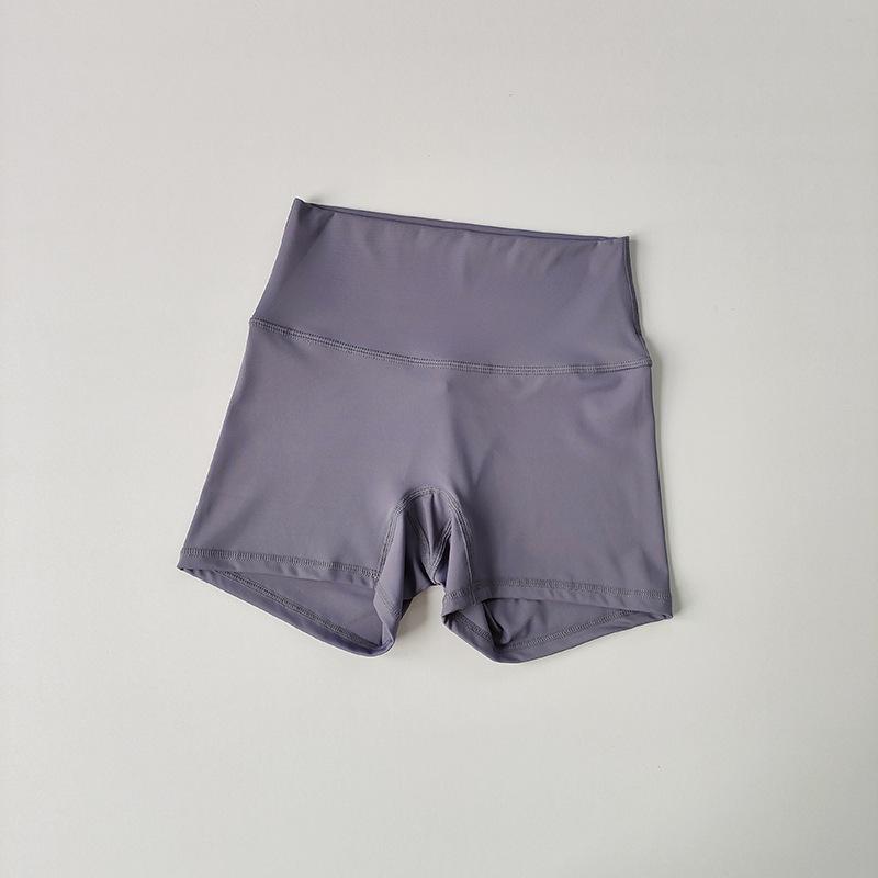 Dámské šortky na jógu s vysokým pasem a efektem broskvových hýždí - Přiléhavé, prodyšné fitness horké kalhotky na léto