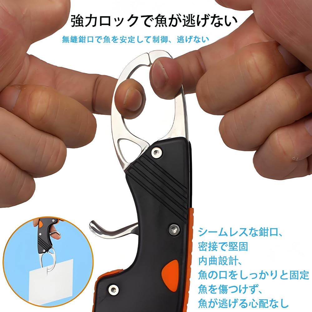 MTDDYMXLFG Fish Fishing Stainless with Rope and High Fish Saltwater Sea Pond Bass Offshore Boat Load Capacity 20kg Grip, Gear, Steel, Rustproof,