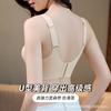Traceless Adjustment Type Gathering Underwear Women's No Steel Rim, Large Breasts, Small Thin Bras, Full Cup Anti-sagging, Secondary Breasts