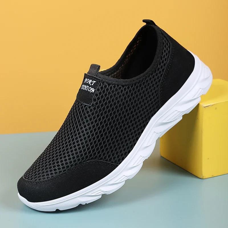 Lightweight Men Casual Shoes Breathable Slip On Male Casual Sneakers Anti-slip Men's Flats Outdoor Walking Shoes Size 38-47