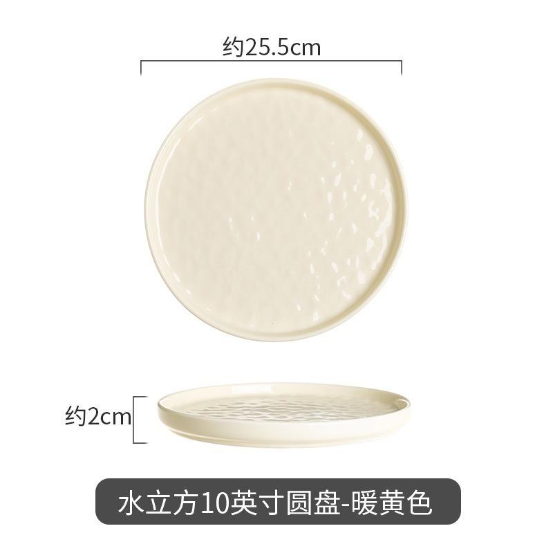 Creative Cream Wind Ceramic Dishes And Plates Household Household Housewarming Gifts Water Cube Rice Bowls Dishes And Plates Tableware Set Combination
