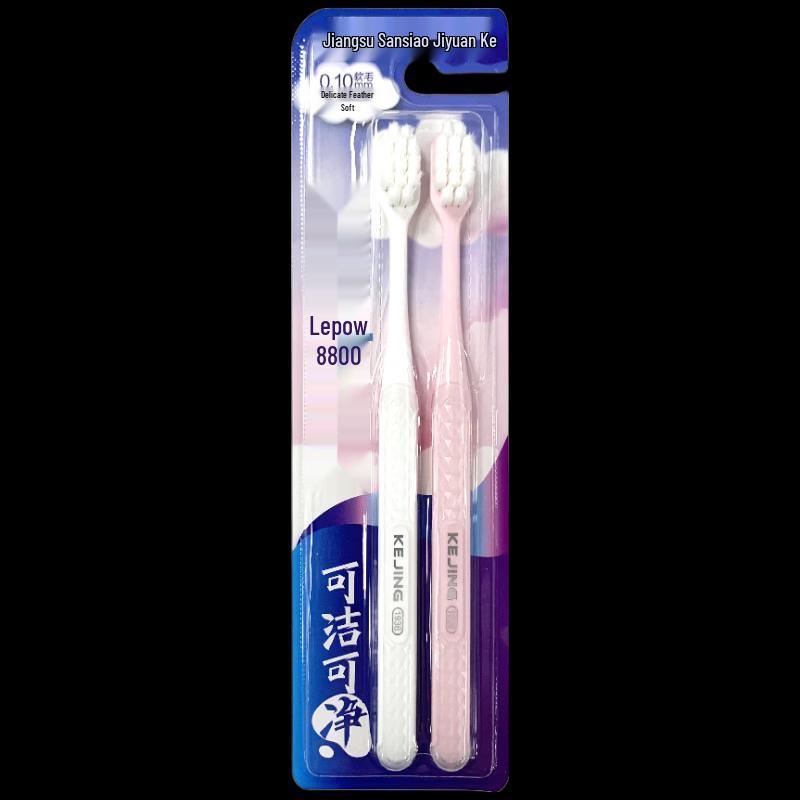 

Kejing C1601 Toothbrush