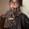 Imitation Wool Rolled Double Sided Scarf for Women Autumn and Winter Warm and Fashionable Retro Scarf