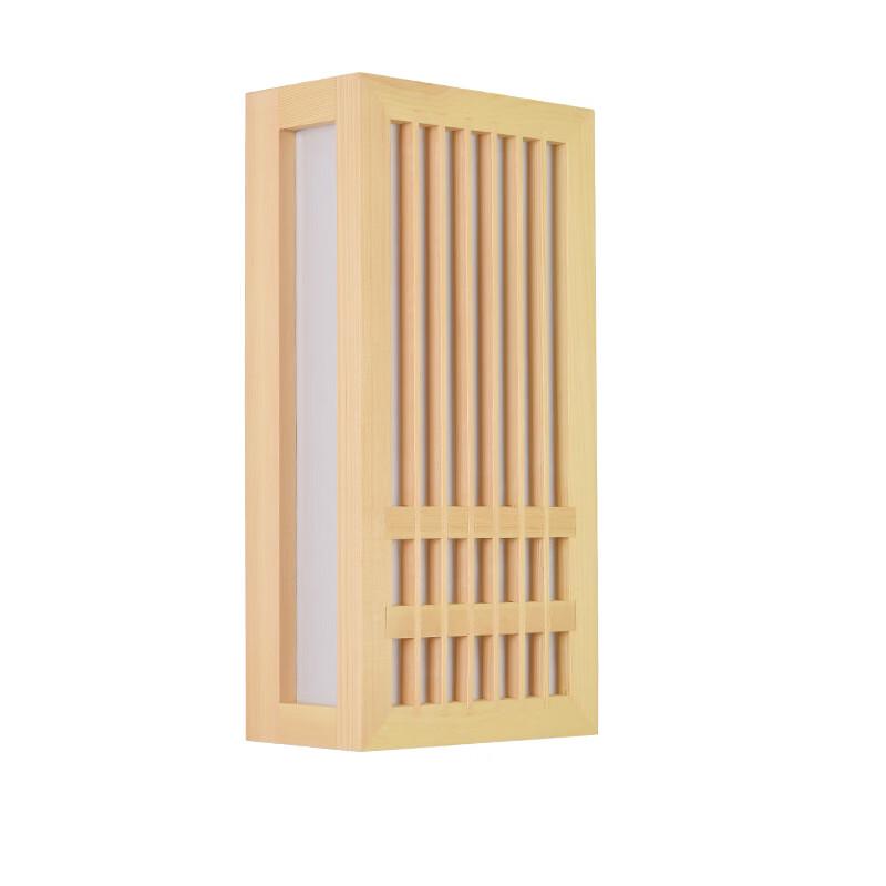 Japanese Style Solid Wood Bedside Wall Lamp
