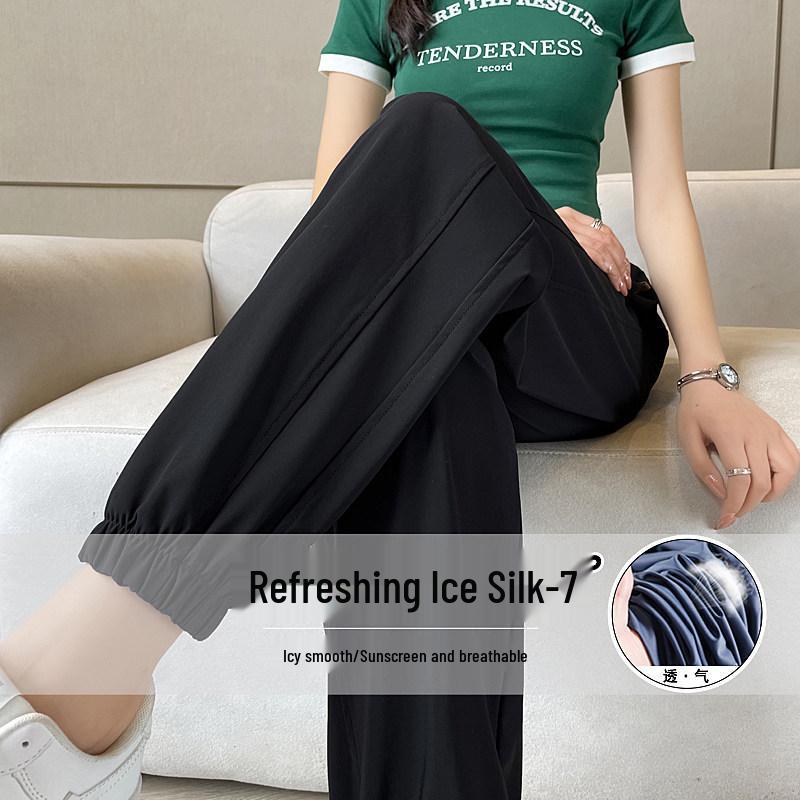 Ice Silk High Waist Slimming Joggers - 2026 Versatile Summer Women s Pants M (95-105 jin)