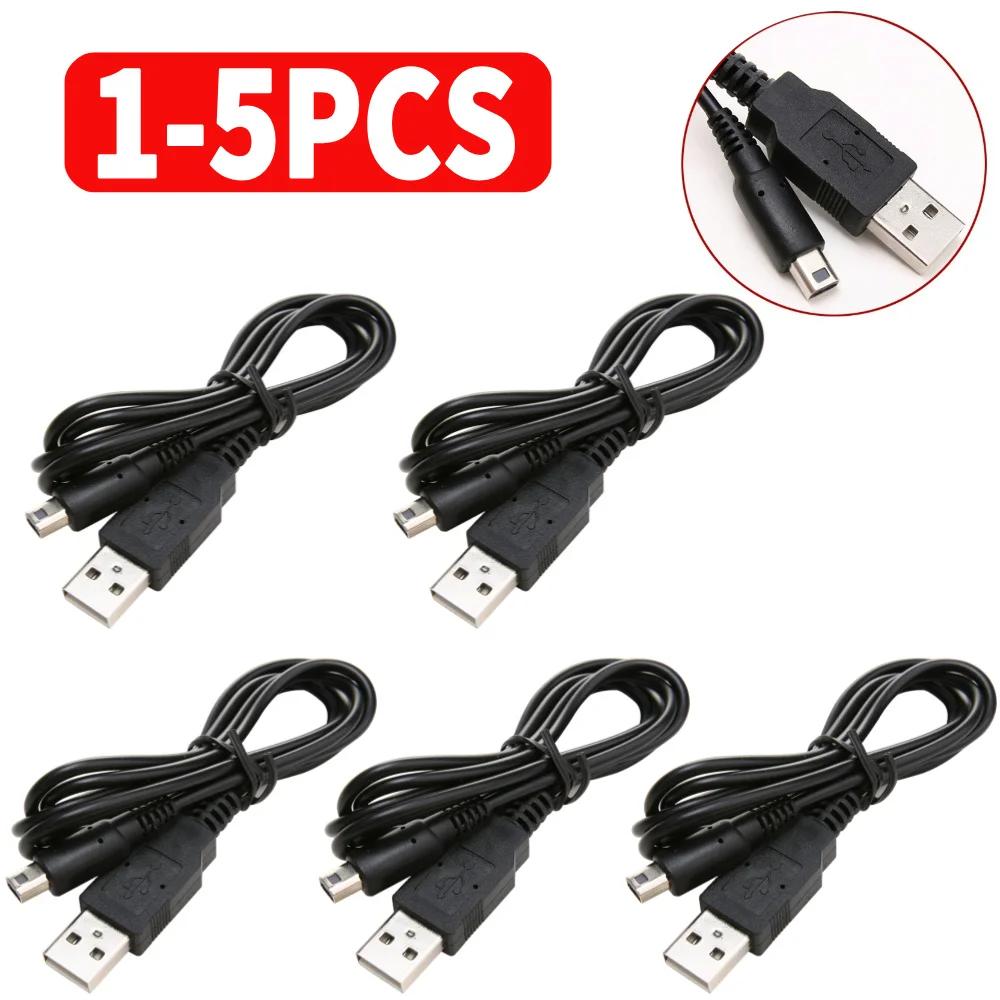 1-5PCS USB Charger Cable For Nintendo 2DS NDSI 3DS 3DSXL NEW 3DS NEW 3DSXL Game Power Line 100cm For Nintendo 3ds 2ds Charger