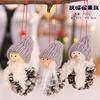 New Set Threepiece Doll Gift Christmas Decor Pendant Home Festivals Landscape