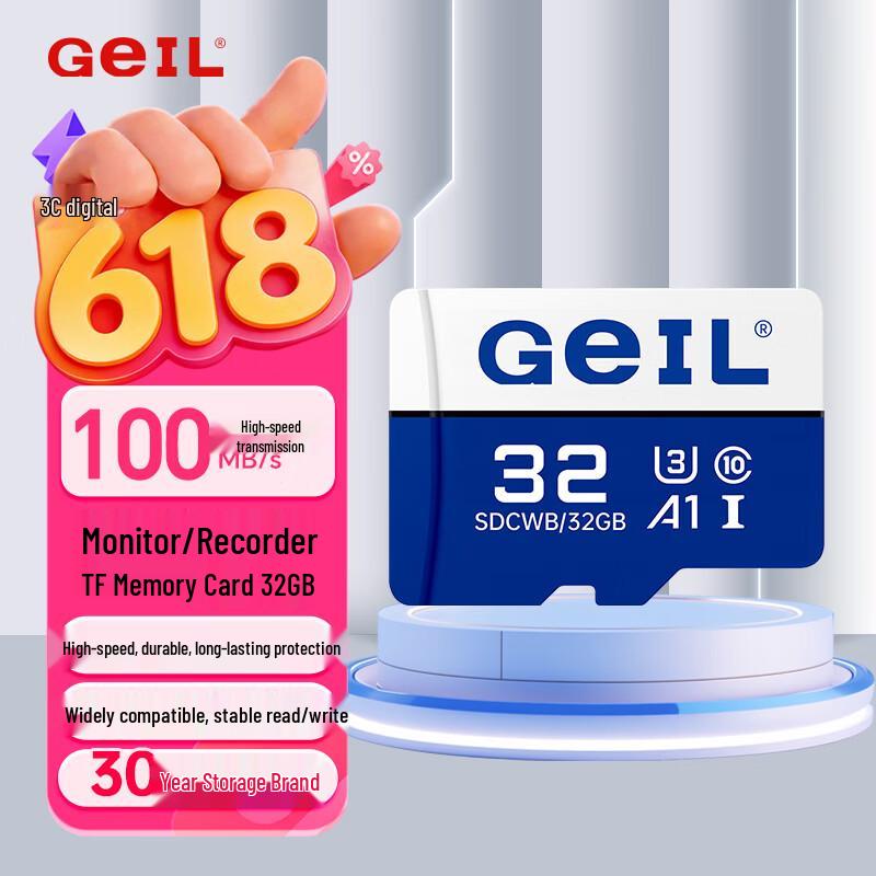 GEIL TF MicroSD Memory Card U3 A1 Blue/White 32GB