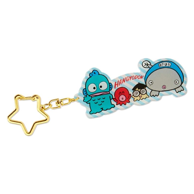 

Sanrio Hangyodon acrylic keychain