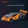 1:32 Lambor V12 Model SCV12 Alloy Diecast Sports Car Toy Sound Light Pull Back Doors Opened Miniature Cars Friends' Fashion Gift