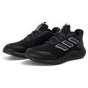 Adidas Edge Gameday Guard Black Unisex Sneakers Core-Black Grey-Four H03587