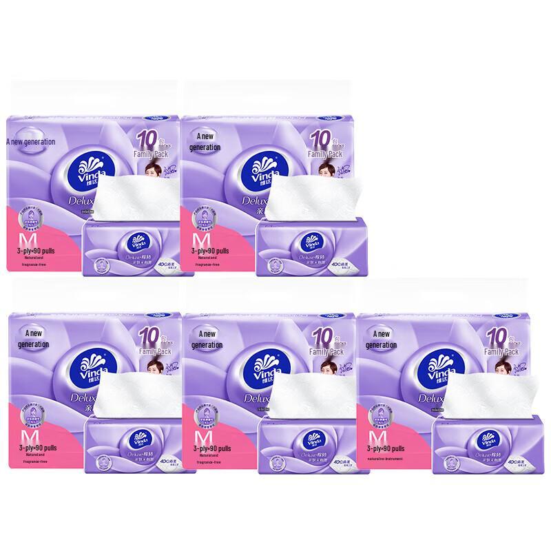 Vinda 3-Ply Cotton Soft Facial Tissues