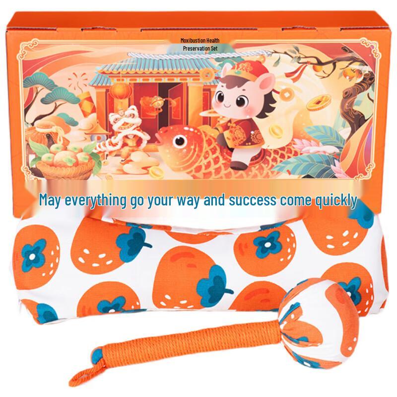 Mugwort Triangular Pillow & Health Hammer Gift Set