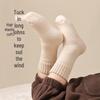 Kids' Thickened Mid-Calf Thermal Socks (3 Pairs)