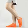 Breathable Quick-Drying Compression Running & Cycling Socks