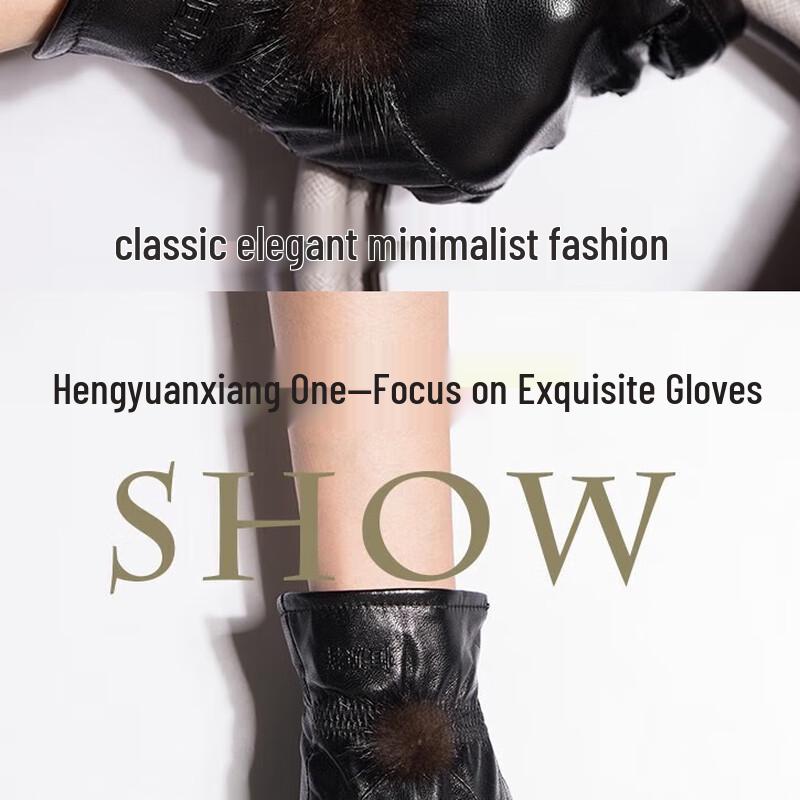 Hengyuanxiang Women's HYX1408 Sheepskin Finger Gloves