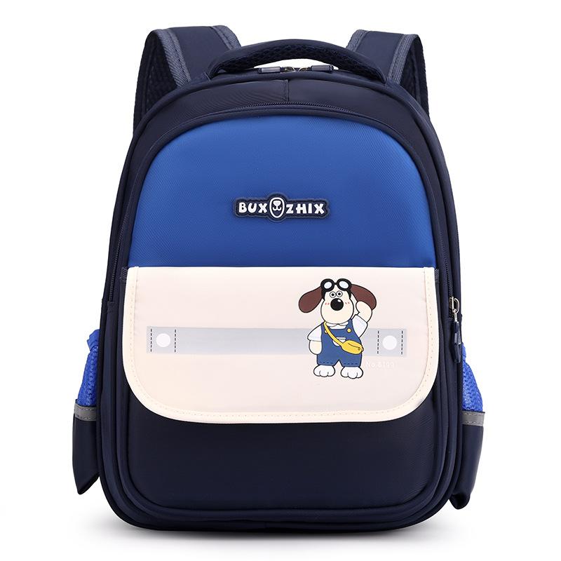 Cartoon Color-Blocked Backpack for Kindergarten Kids Ages 4-6,Preschool Daypack for Boys Girls,School Bag with Multiple Pockets