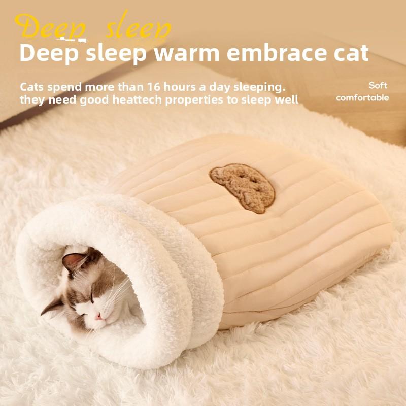 Winter Cat Bed - Closed-style Imitation Down Pocket Cat Bed - Fall and Winter Model - Cat Sleeping Bag - Nest - Warm Dog House - Pet Accessory