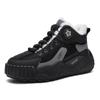 Cotton shoes winter velvet thickened warm sports leisure youth thick-soled waterproof and cold-proof snow boots