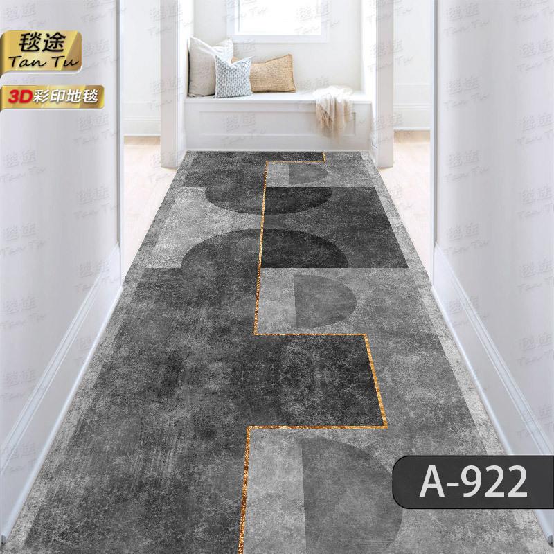 Flower 3D Carpet Floor Mat Door Entry Corridor Stairway Strip Home Carpet