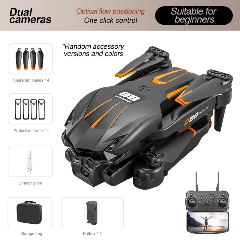 New D88 Drone HD Dual Camera Professional Aerial Photography Optical Flow Hovering Gesture Shooting Folding Quadcopter