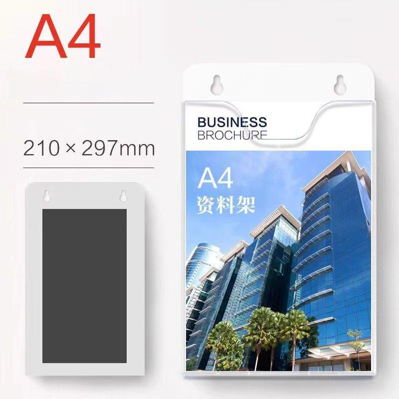 A4/A5 Clear Hanging File Organizer,Wall Mounted Mail Paper Document Folder Holder,Clipboard Storage Organization Magazine Rack