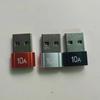 Usb Adapter High Performance To Play Great No-Latency Heat Dissipation Plug High-Speed Usb Type-C Portable Mobile