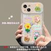 Applicable to Apple 11 mobile phone case iPhone11/11Pro frog flower doll chain 11/11 flip mirror 1