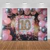 10th  Birthday Party Decoration Backgound Surprise Colorful Glitter Balloon Gift Banner Boys Girls Happy Photography Studio Prop