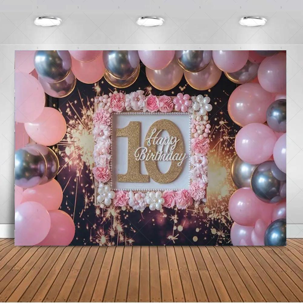 10th Birthday Party Decoration Backgound Surprise Colorful Glitter Balloon Gift Banner Boys Girls Happy Photography Studio Prop