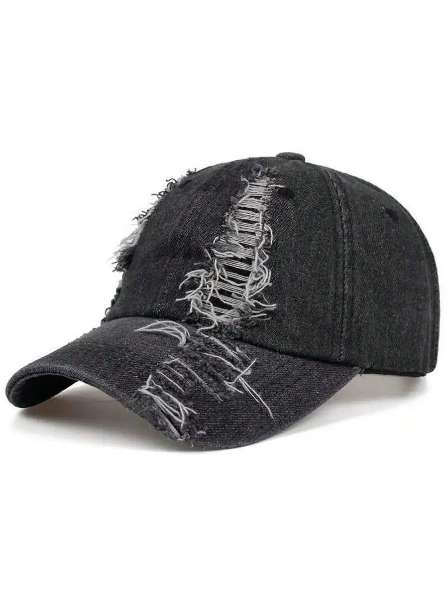 Zealous Sole Women's Black Ripped Denim Baseball Cap For Men And Casual Outdoor Sun Hat