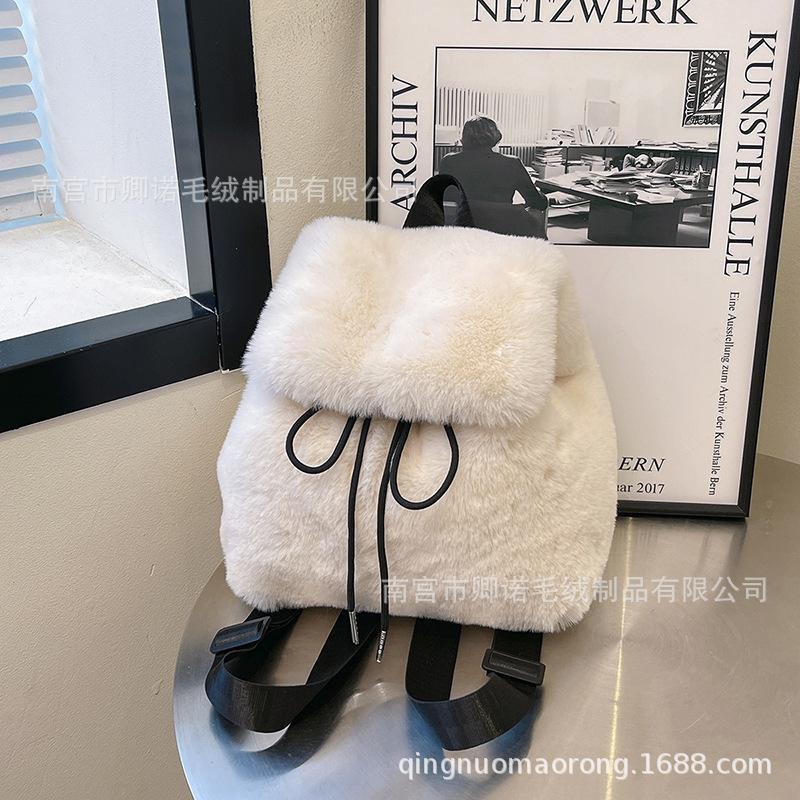 Plush backpack imitation rabbit fur backpack student girl large capacity drawstring leopard print solid color versatile