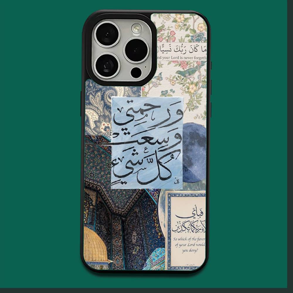 

Arabic Quran Islamic Muslim Quotes Phone Case For iPhone17,16,15,14,13,12,11,Plus,Pro,Max,Mini Magesafe Magnetic Wireless Charge iPhone16promax