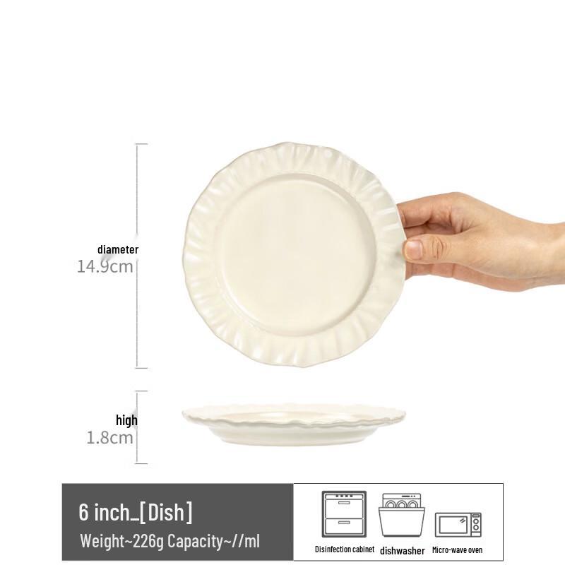 Lin Pan Cream Ceramic Retro Dinner Plate