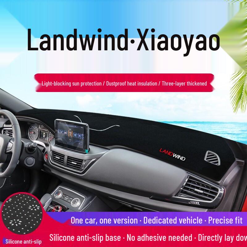 

Sunshade Mat for Landwind Xiaoyao (2017-2018) Dashboard: Light Blocking & Sun Protection