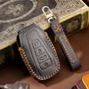 Applicable To Geely Key Case Gs Xingyue Emgrand Colorful Binrui Vision X3 X6 Boyue Pro Car Key Case